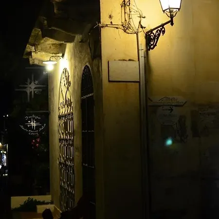 Casa Nonna Rosa Appartamento Santa Marina Salina